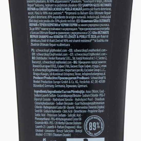 Șampon pentru păr uscat și extrem de degradat Ultimate Repair 250ml