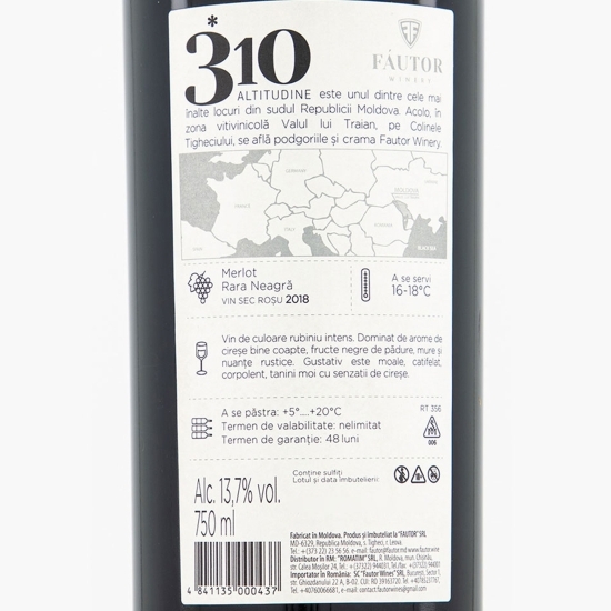 Vin roșu sec Merlot Rară Neagră, 13.7%, 0.75l