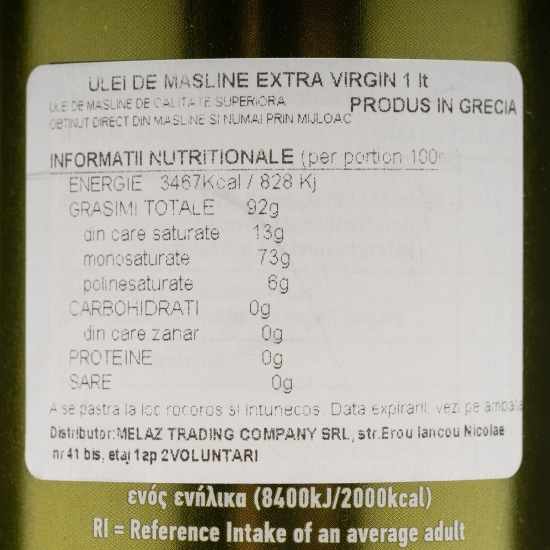 Ulei de măsline extravirgin 1l