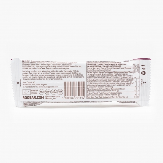Baton proteic eco cu cireșe și maca 60g
