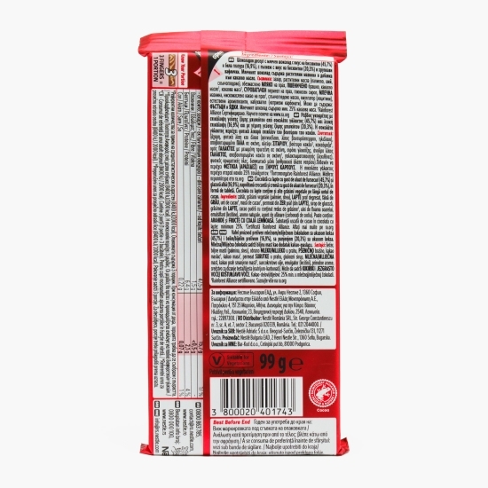 Ciocolată napolitană Cookie Dough, 99g