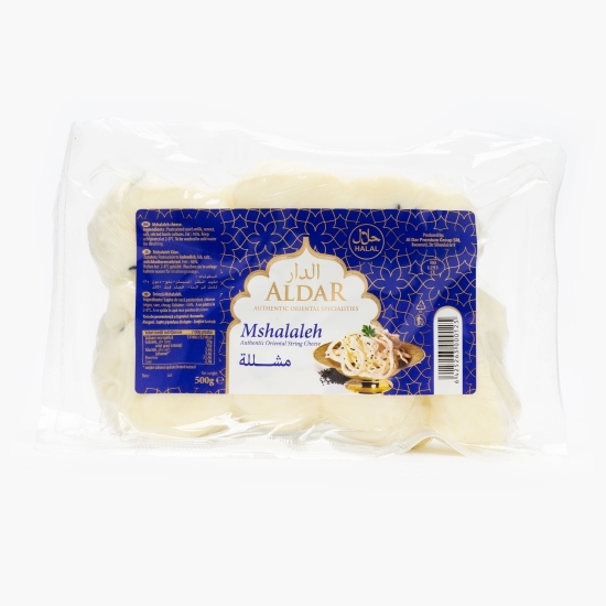 Brânză mshalale 500g