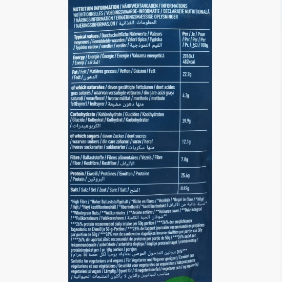 Granola cu ciocolată și arahide High Protein 350g