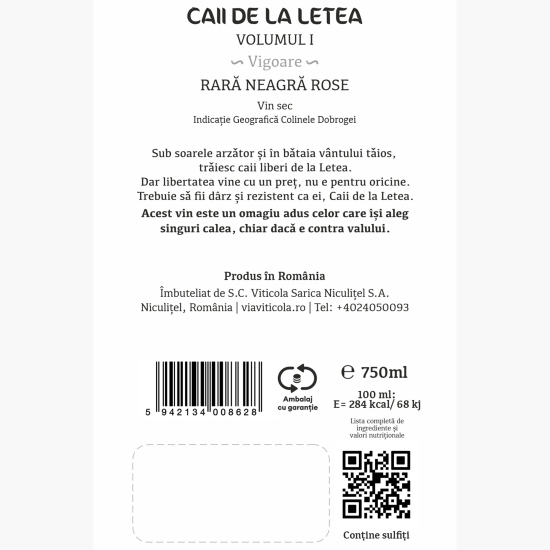 Vin rose sec Rară Neagră Vol I, 12%, 750ml