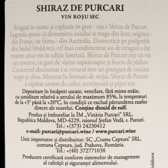 Vin roșu sec Shiraz, 13%, 0.75l