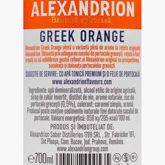 Brandy Greek Orange 25% alc. 0.7l