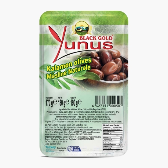 Măsline Kalamon întregi 170g