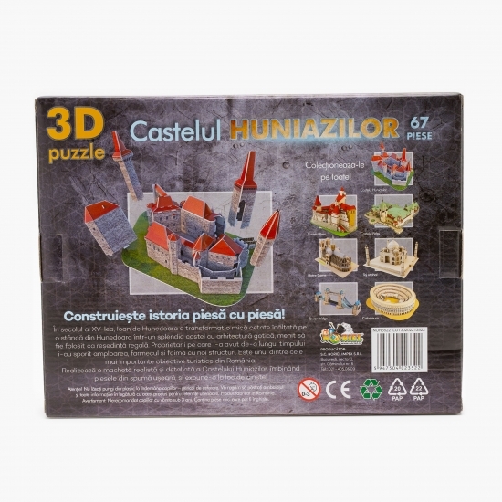 Puzzle 3D - Castelul Huniazilor 3+ ani