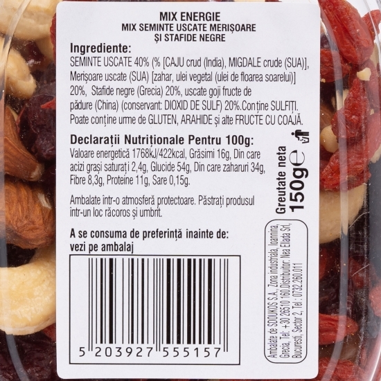 Mix semințe uscate, merișoare și stafide negre 150g