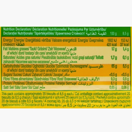 Biscuiți cu fibre fără zahăr 170g