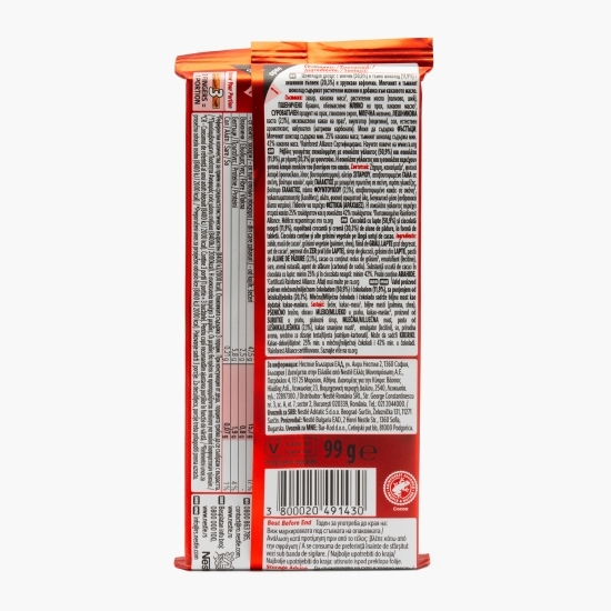 Ciocolată napolitană cu alune 99g