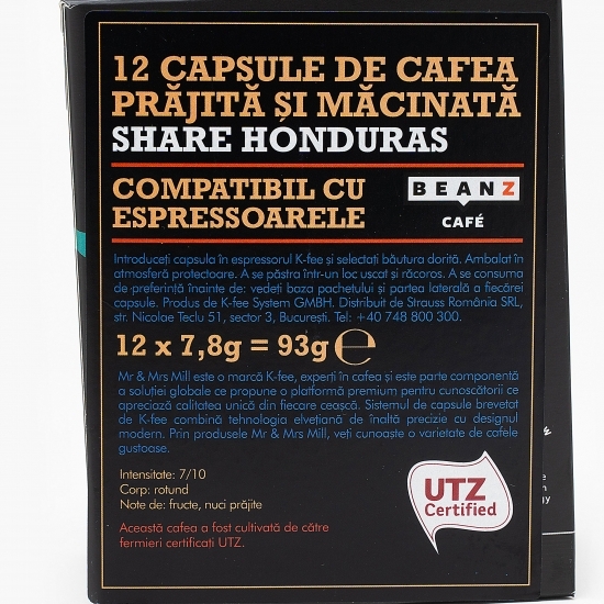 Capsule cafea Share Honduras Espresso 12 băuturi 93g
