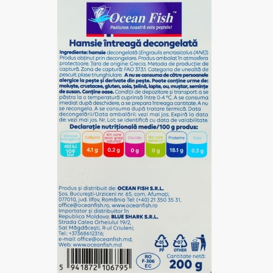 Hamsie decongelată 200g