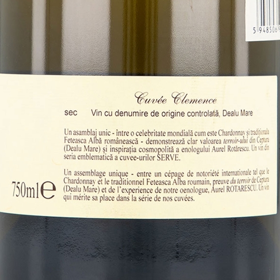Vin alb sec Chardonnay & Fetească Albă, 13%, 0.75l