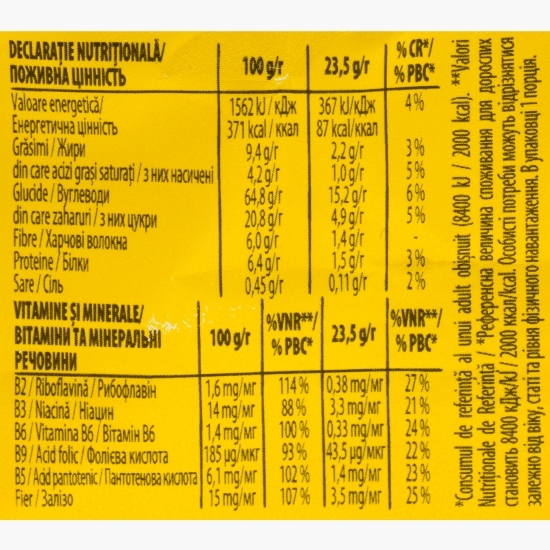 Baton de cereale pentru mic dejun cu aromă de căpșuni 23.5g