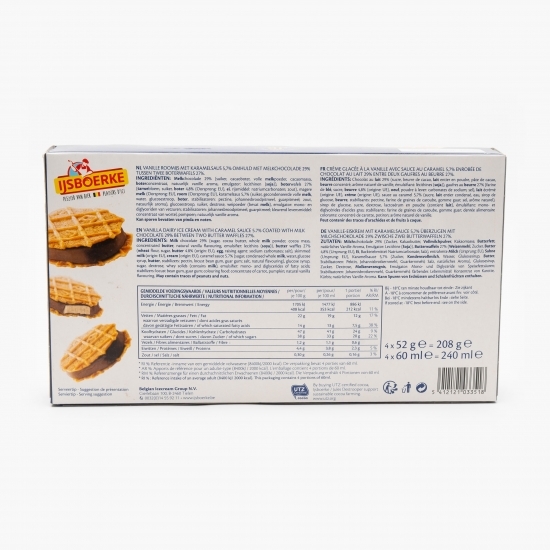 Înghețată sandwich de vanilie cu ciocolată 4x52g