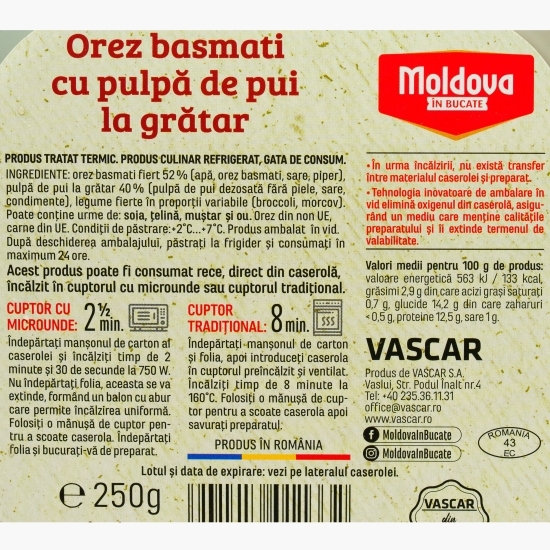 Orez basmati cu pulpă de pui la grătar 250g