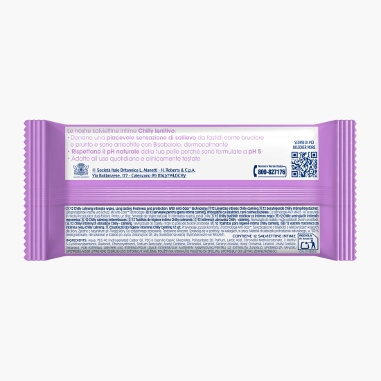 Șervețele pentru igiena intimă Calming, 12 buc