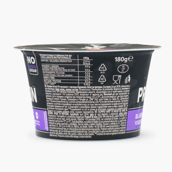 Iaurt High Protein cu afine, 0% grăsime, 180g