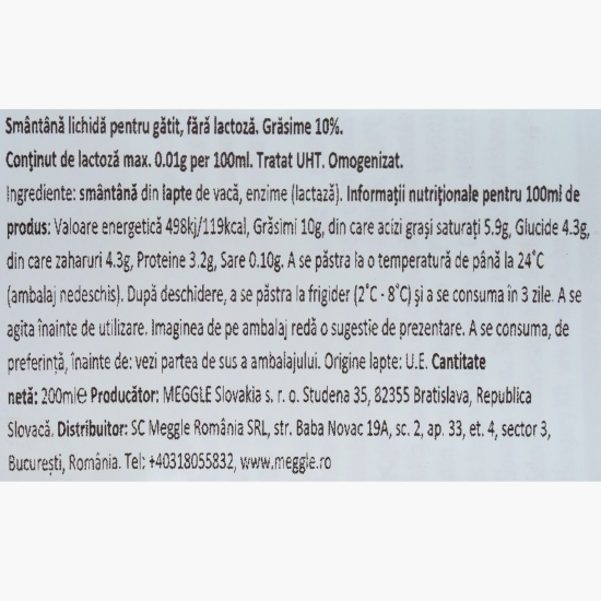 Smântână pentru gătit, fără lactoză, 10% grăsime, 200ml