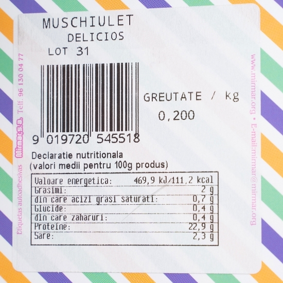 Mușchiuleț afumat 200g