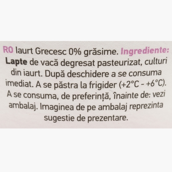 Iaurt grecesc Autentic, 0% grăsime, 150g