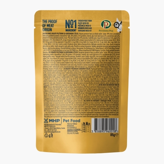 Hrană umedă pentru pisici adulte 85g, bucăți de pui și vită în aspic