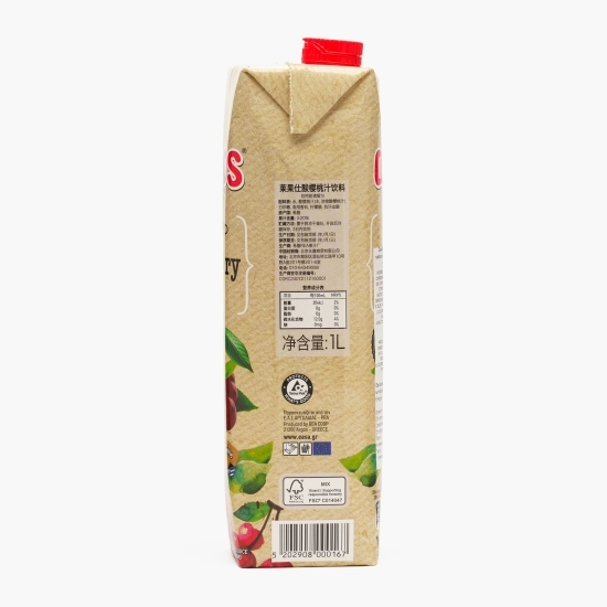 Suc vișine 1l