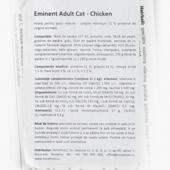 Hrană uscată pentru pisici adult, 2kg, pui 