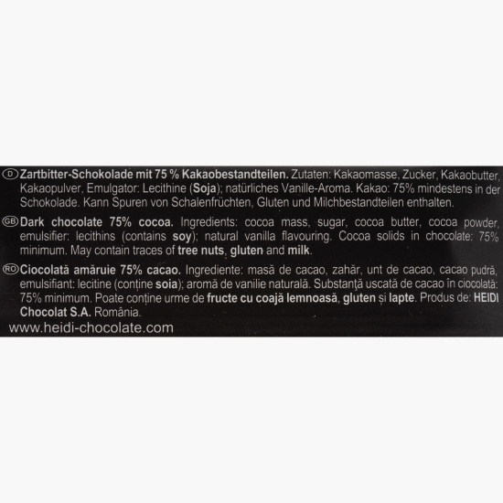 Ciocolată amăruie 75% cacao Dark Intense 27g