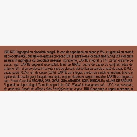 Înghețată cu aromă de ciocolată, cornet 125ml (75g)