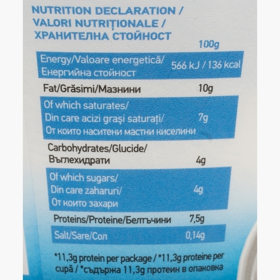 Iaurt grecesc, 10% grăsime, 150g