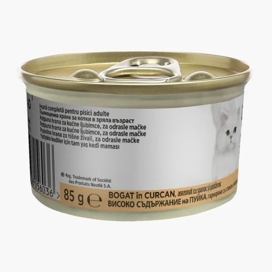 Hrană umedă pentru pisici, 85g, curcan
