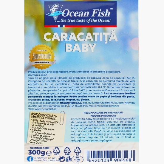 Caracatiță baby decongelată 300g