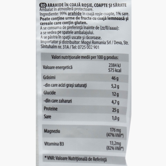 Arahide în coajă roșie coapte și sărate 150g