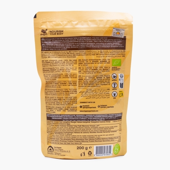 Pulbere organică de ashwagandha 200g