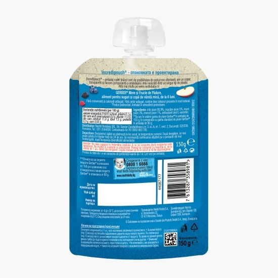 Piure de mere și fructe de pădure, 150g, +6 luni
