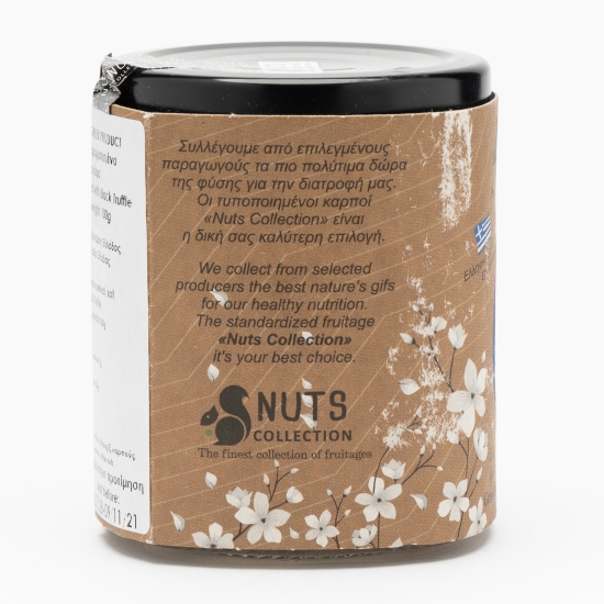 Migdale albe cu trufe negre 100g