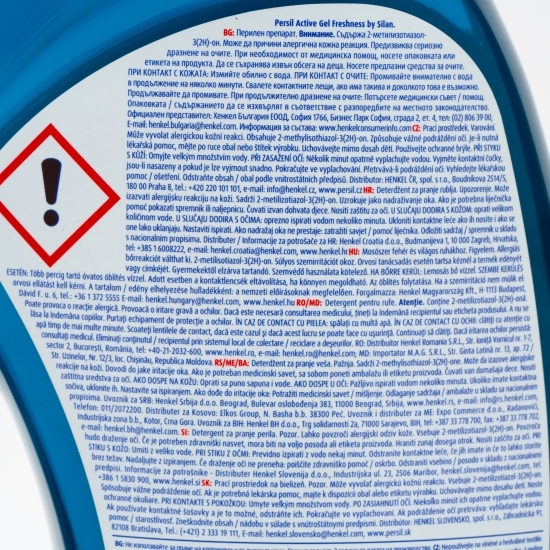 Detergent lichid Active Gel, Deep Clean Plus, Active Fresh, Silan, 60 spălări, 3l