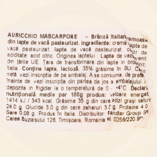 Brânză Mascarpone 250g