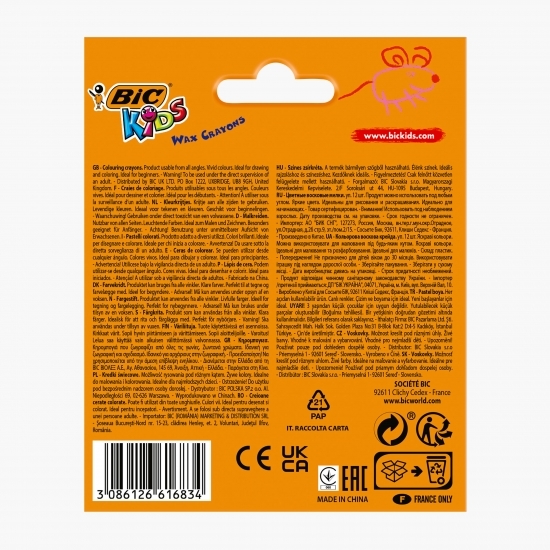 Set creioane cerate plastifiate Wax Crayons 12 buc