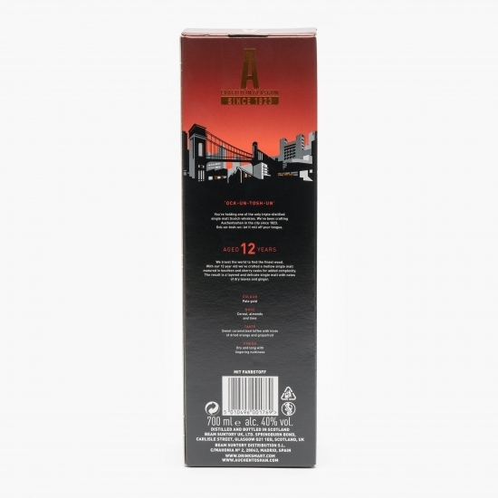 Single Malt Whisky, 12 Yo, 40%, USA, 0.7l