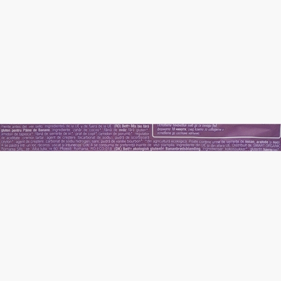 Mix eco pentru Banana Bread, fără gluten 300g
