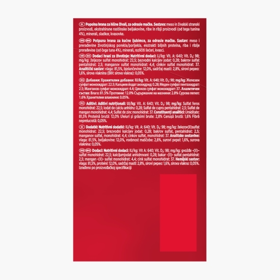 Hrană umedă pentru pisici, 6x50g cu somon, ton, păstrăv în sos