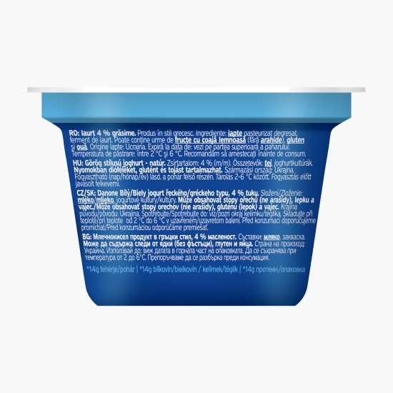 Iaurt grecesc natur proteic, 4% grăsime, 150g