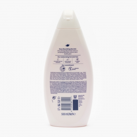 Gel de duș lotus 500ml