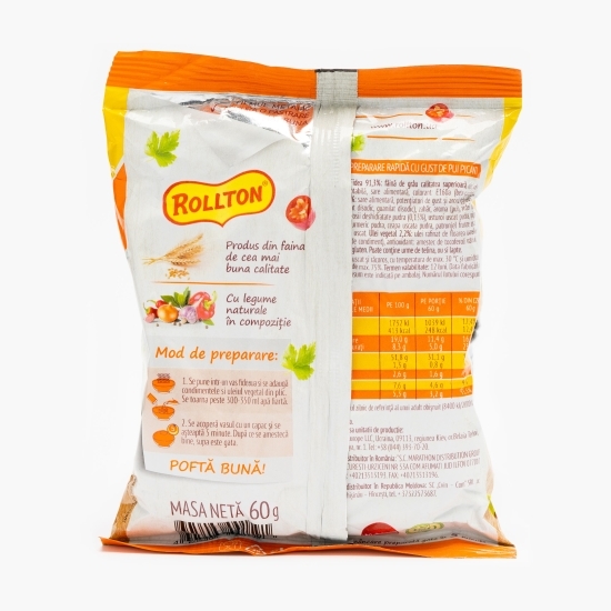 Fidea instant cu gust de pui picant 60g