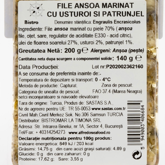 Fileuri de anșoa marinat cu usturoi 200g