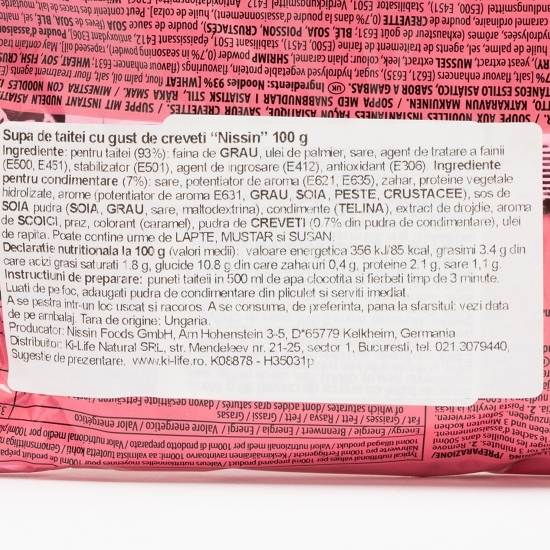 Supă de tăieței cu gust de creveți 100g