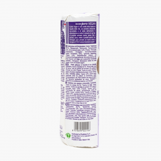 Biscuiți eco vegani cu ovăz și ciocolată 300g